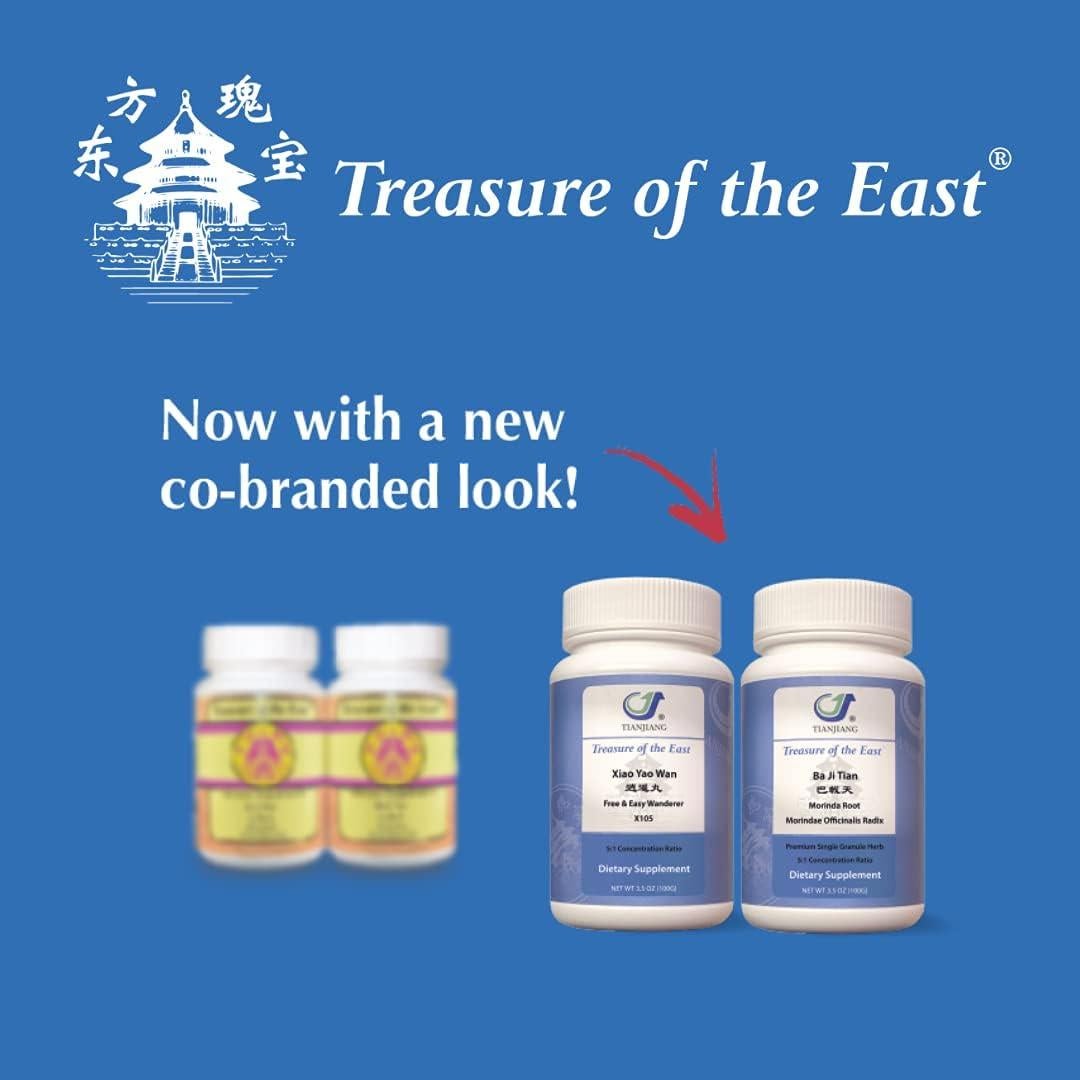 Extracto Herbal Concentrado de Canela 100g - Treasure of the East