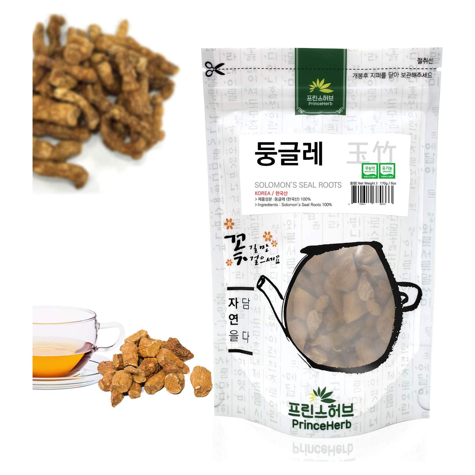 Raíces de Sello de Salomón Yuzhu 170g Hierba Medicinal