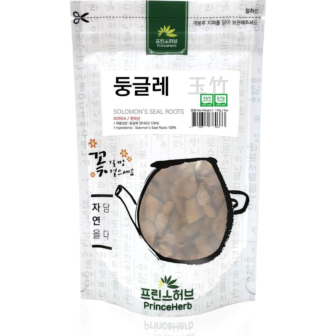 Raíces de Sello de Salomón Yuzhu 170g Hierba Medicinal