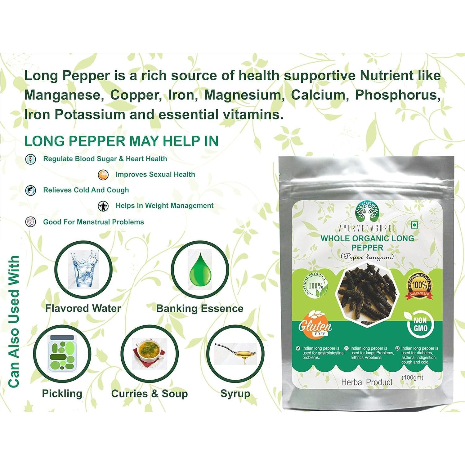 Pimienta Larga Entera AYURVEDASHREE 100g Pippali India