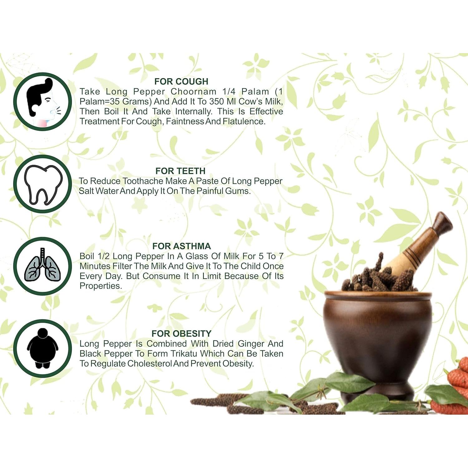 Pimienta Larga Entera AYURVEDASHREE 100g Pippali India