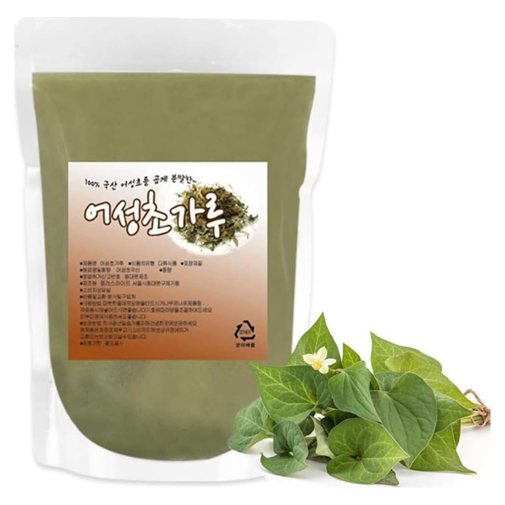 Extracto en polvo de Houttuynia Cordata Goodlife 300g