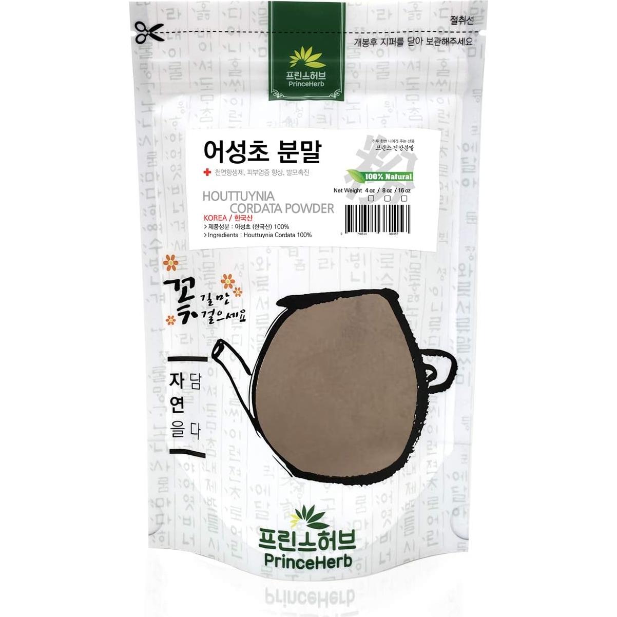 Polvo Herbal Coreano 100% Natural Houttuynia Cordata 226 g