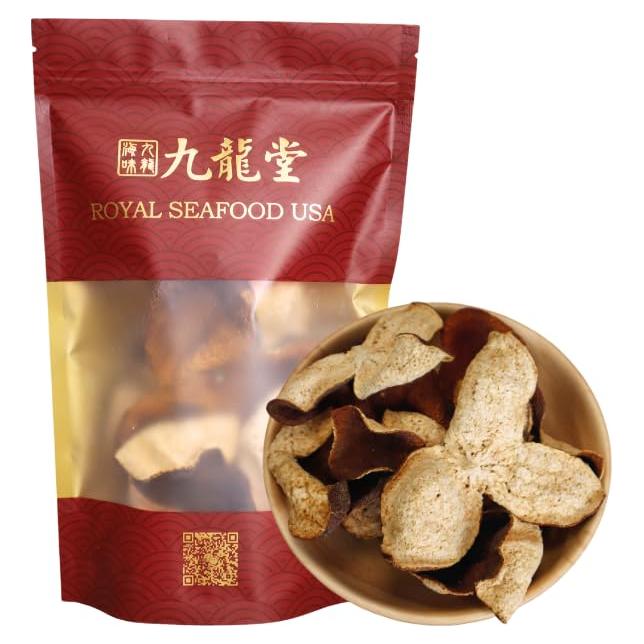 Té de Cáscara de Mandarina Chen Pi Royal Seafood 56.7g