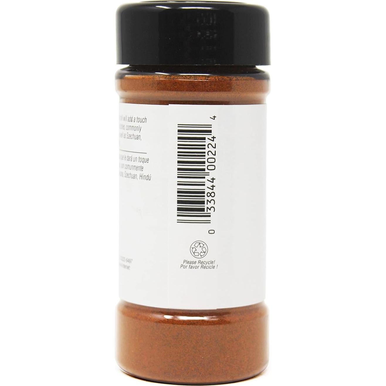Badia Pepper Cayenne Ground, 1.75 oz