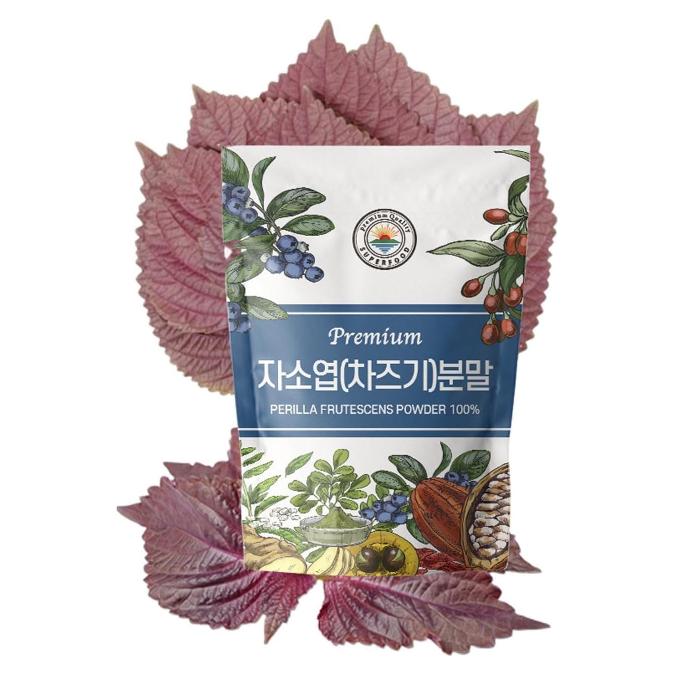 Extracto en polvo de Perilla Frutescens Goodlife 300g