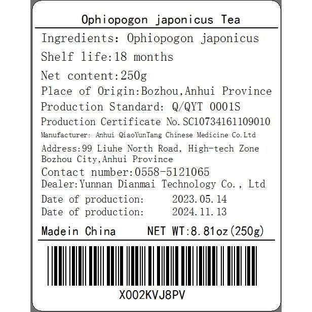 Hierba Ophiopogon Mai Men Dong 250g - Grado Medicinal