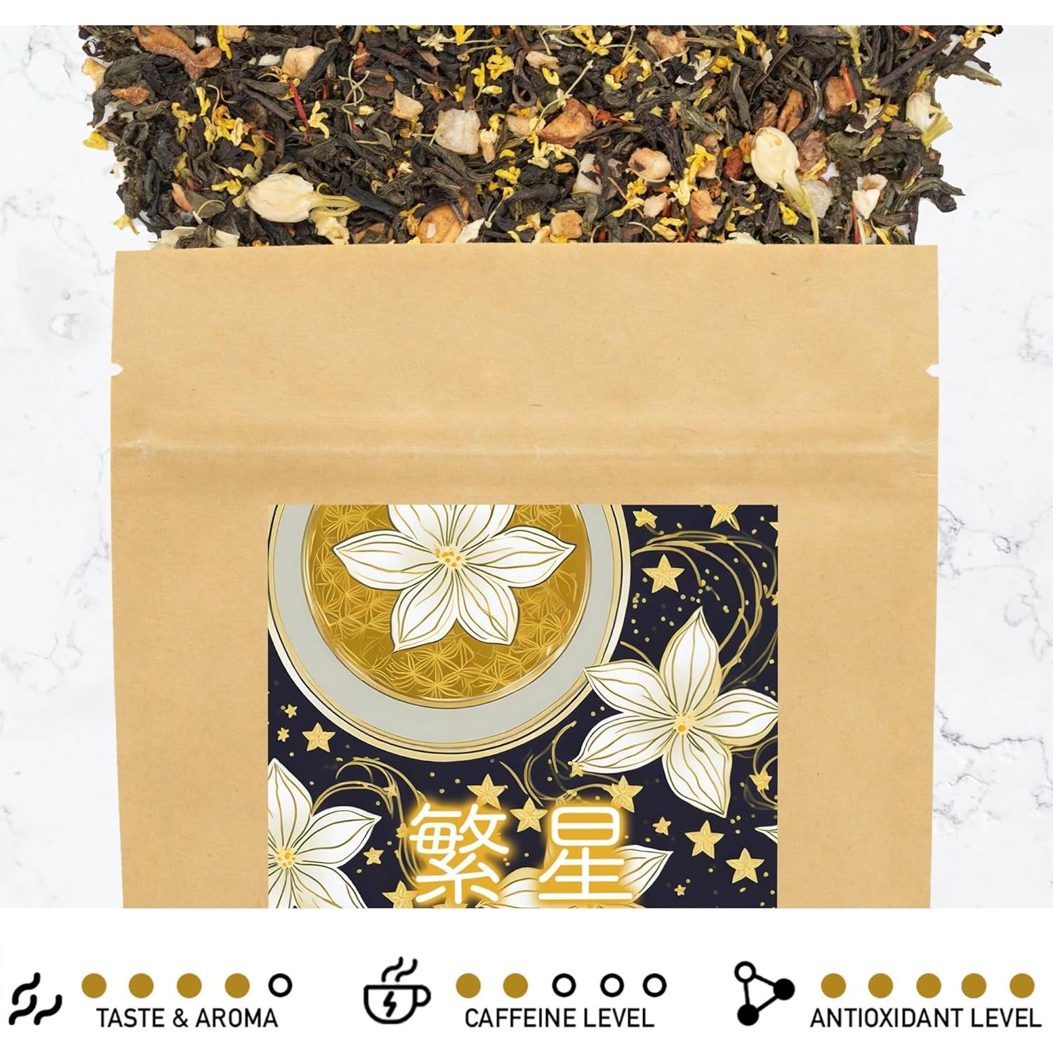 Té Floral Meriflower Leafmessage Osmanthus Oolong 85g