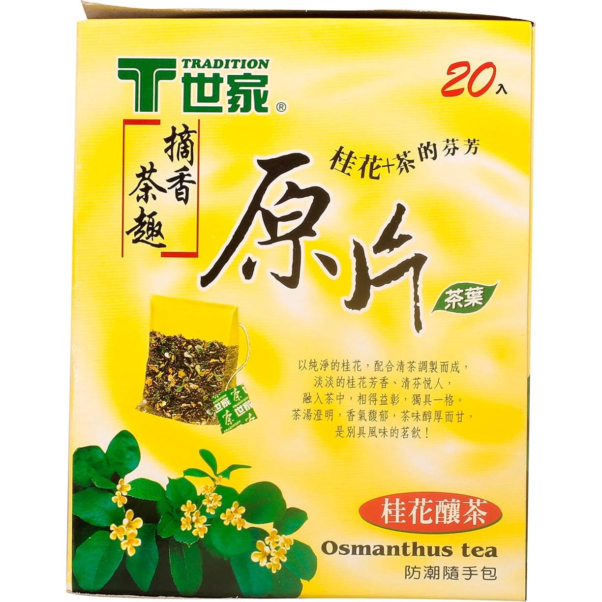 Té Oolong con Flor de Osmanthus Tradition - 20 Bolsitas