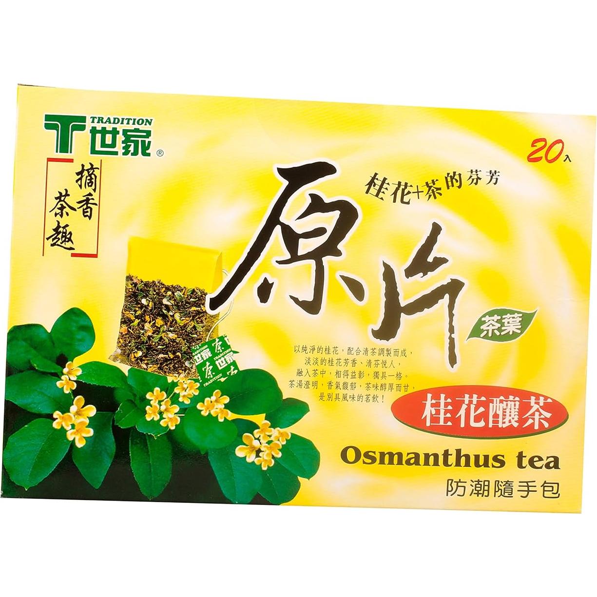Té Oolong con Flor de Osmanthus Tradition - 20 Bolsitas
