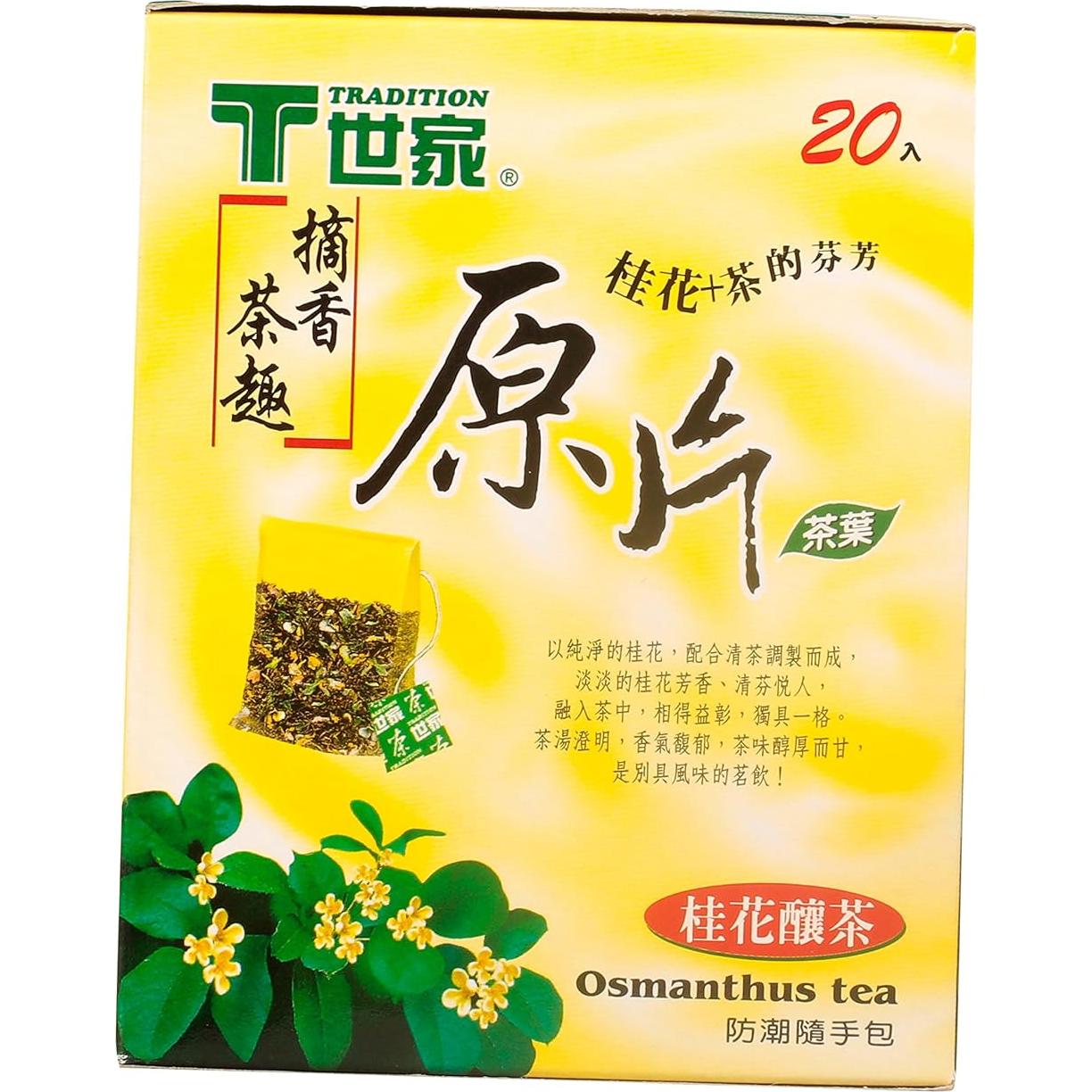 Té Oolong con Flor de Osmanthus Tradition - 20 Bolsitas