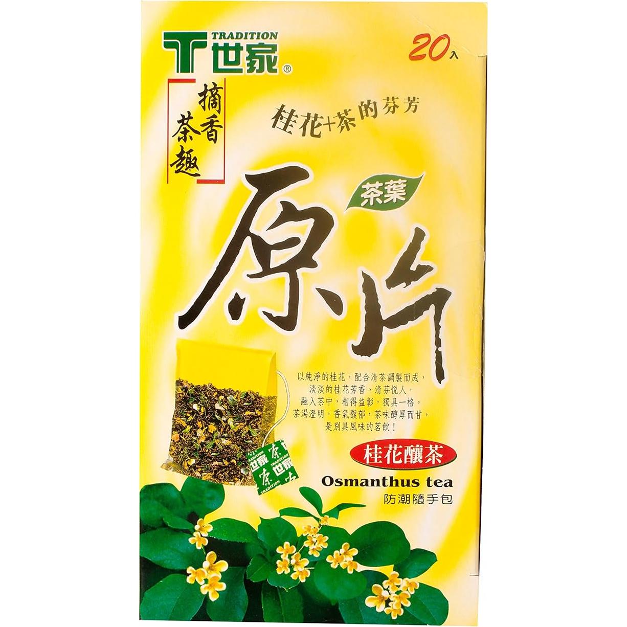 Té Oolong con Flor de Osmanthus Tradition - 20 Bolsitas