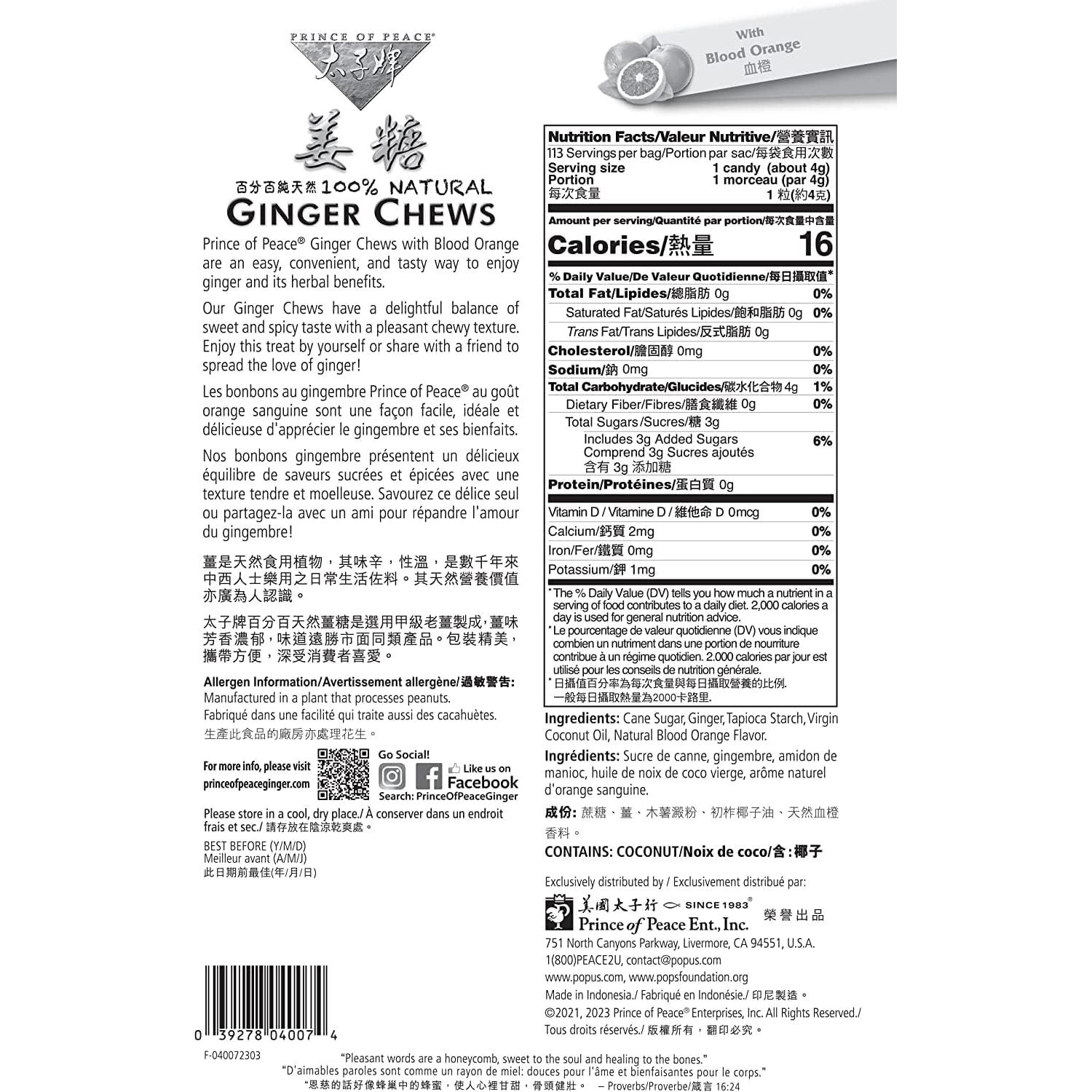 Caramelos de Jengibre Glaseado Príncipe de la Paz 0.45 kg