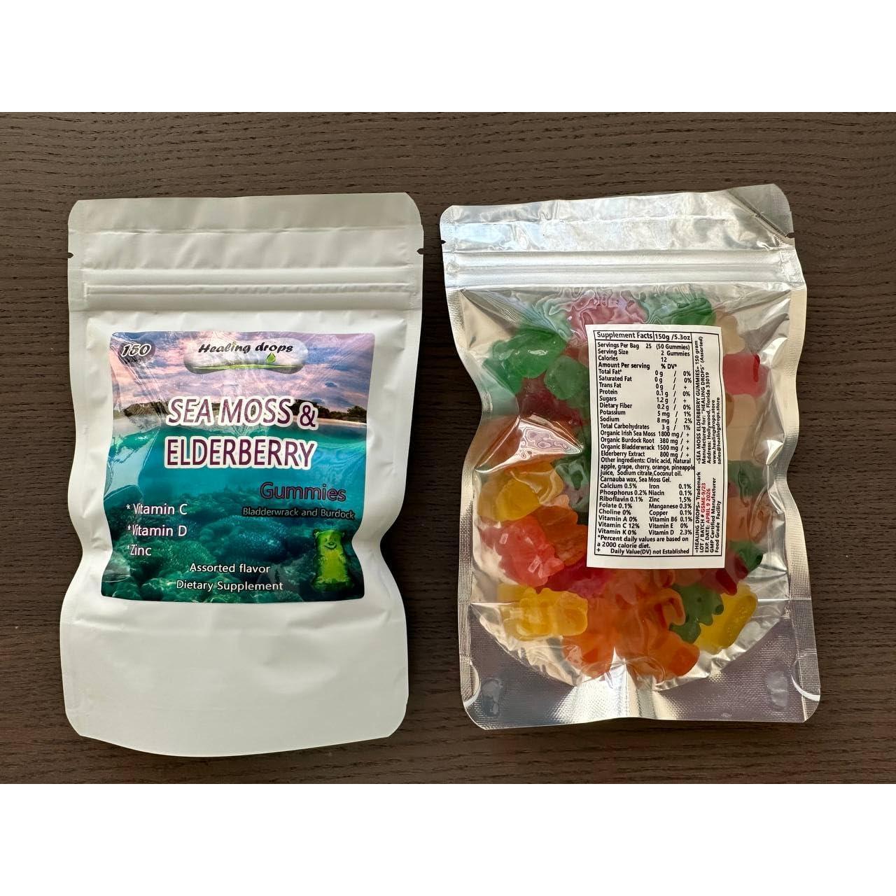 Gomitas de Musgo Marino Irlandés ProBio 306g - Keto Vegano Orgánico