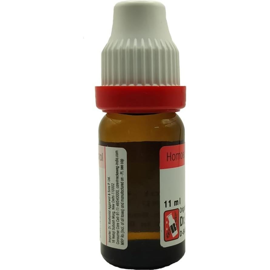 Arnica Montana 200 CH Dr. Reckeweg 11ml Homeopatía