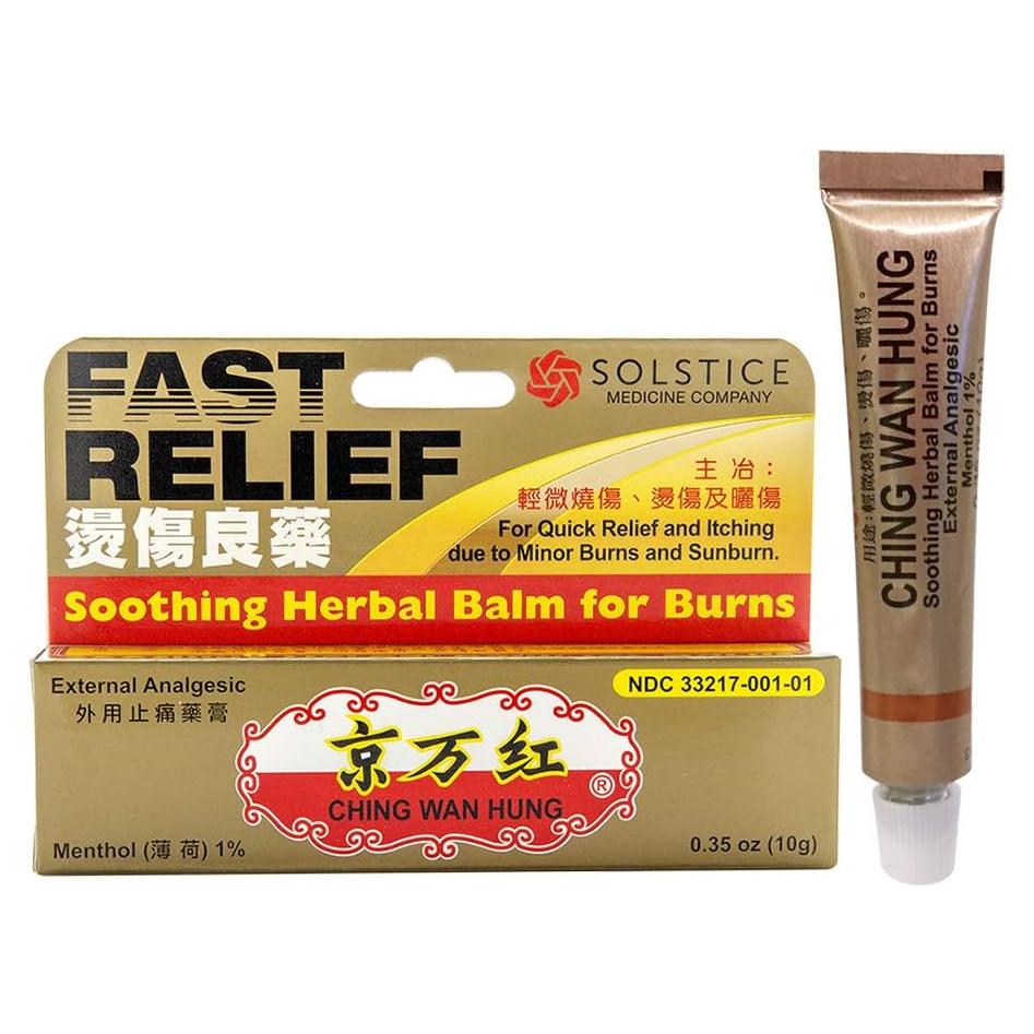Bálsamo Herbal Calmante Ching Wan Hung 9.92g para Quemaduras