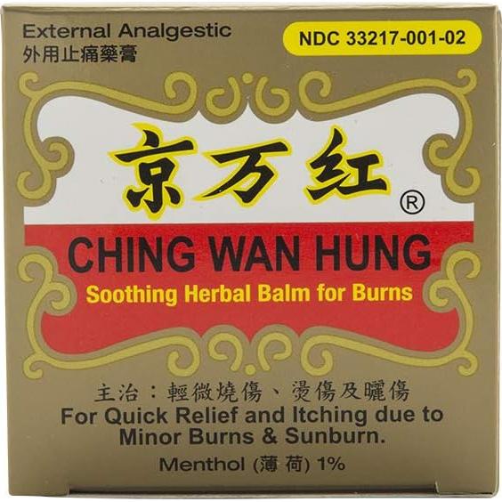 Bálsamo Herbal Calmante Ching Wan Hung 30g para Quemaduras