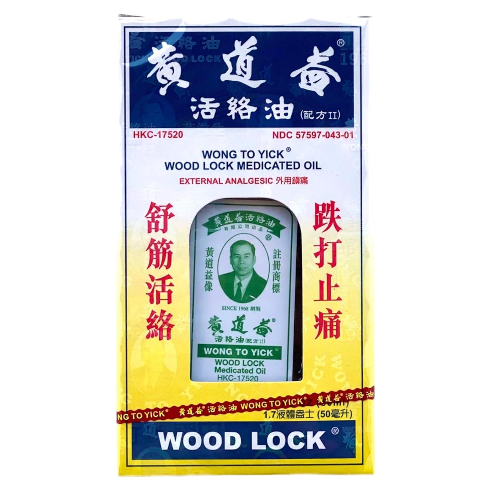 Bálsamo Medicado Wood Lock Wong To Yick 50ml Alivio Dolor