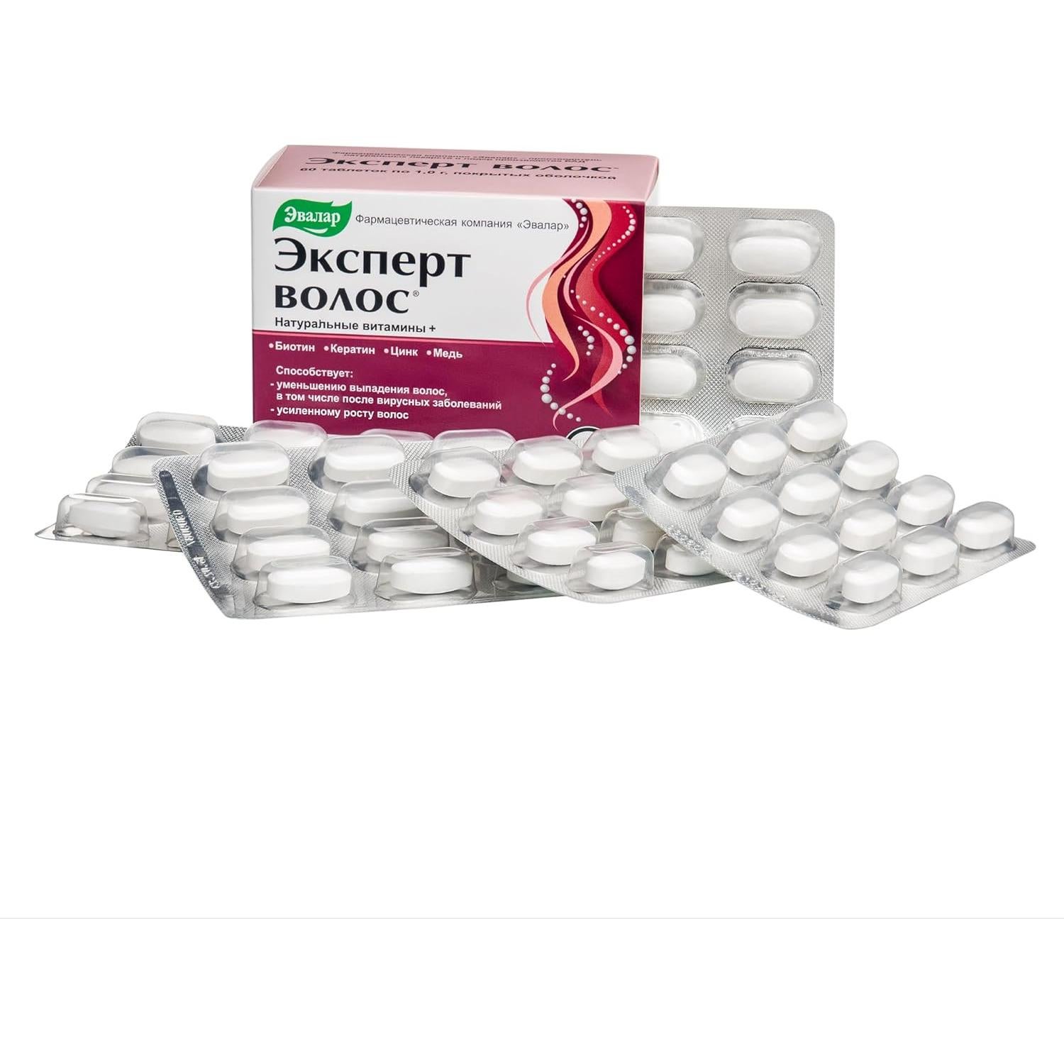 Extracto de Cola de Caballo Evalar Expert 60 Tabletas