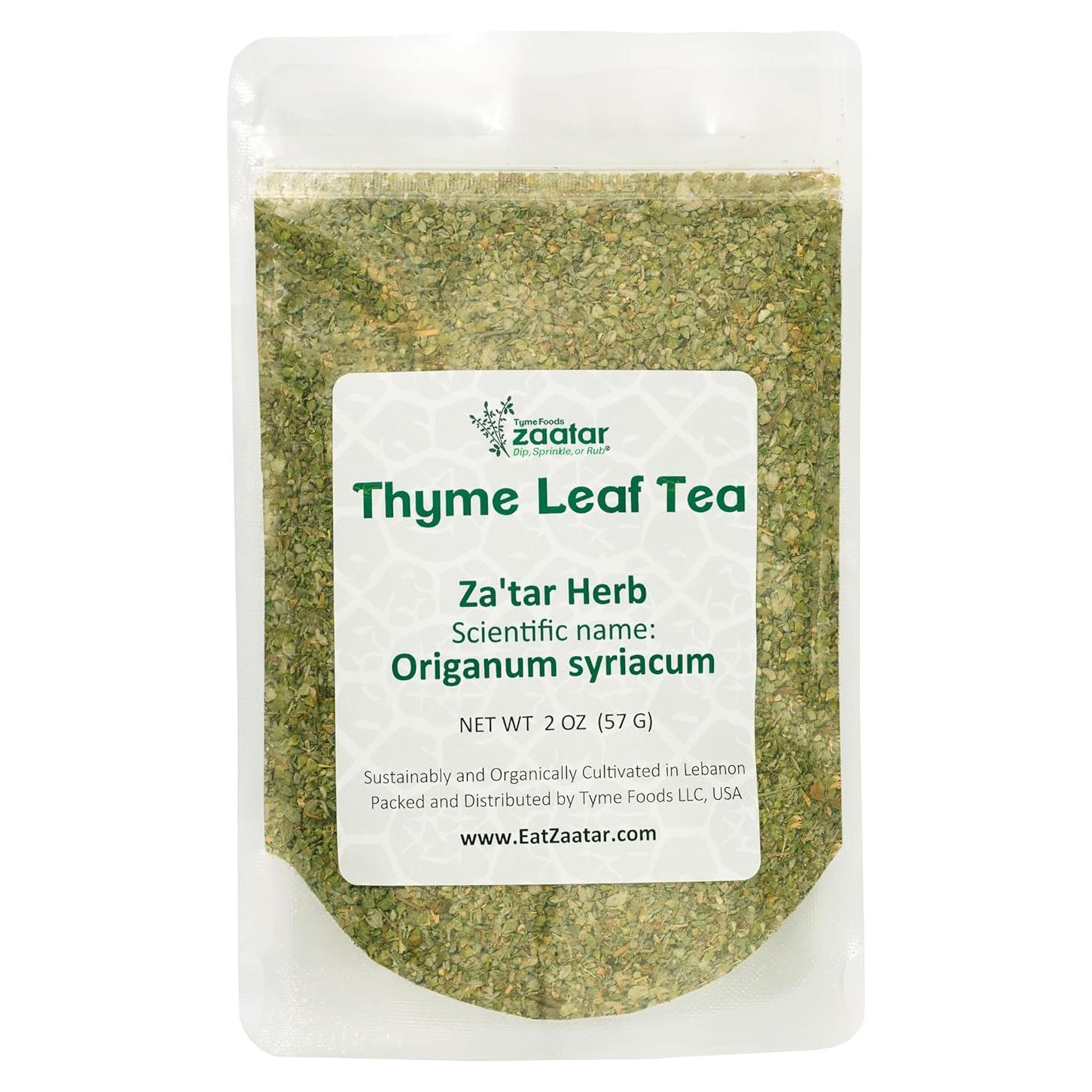 Té de Tomillo Silvestre Zaatar 56.7 g - 40 Porciones