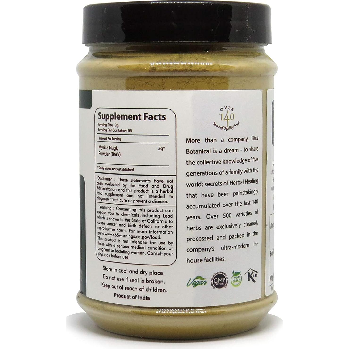 Polvo de Bayberry Bixa Botanical 200g | Suplemento Herbal Vegano