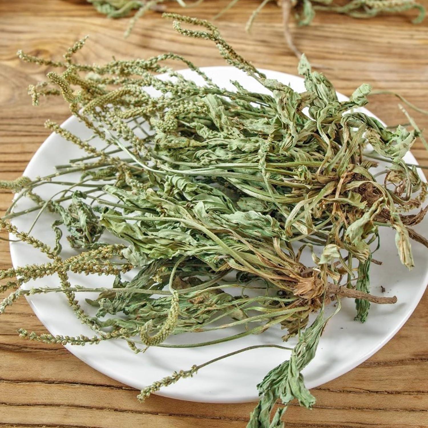 Té de Hoja de Plátano Secas 100% Natural HOLFLYING 56g