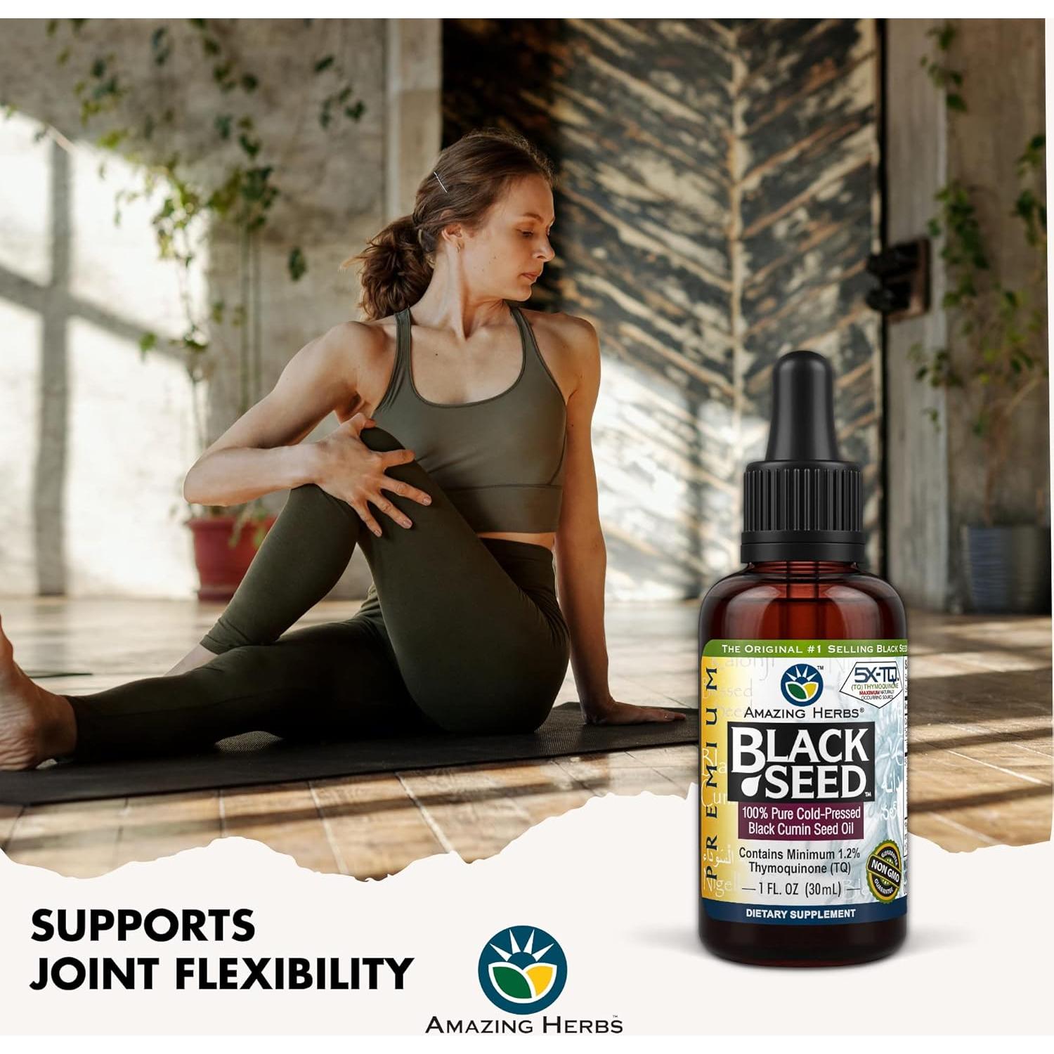 Aceite de Semilla Negra Amazing Herbs 29.57 ml - Prensado en Frío