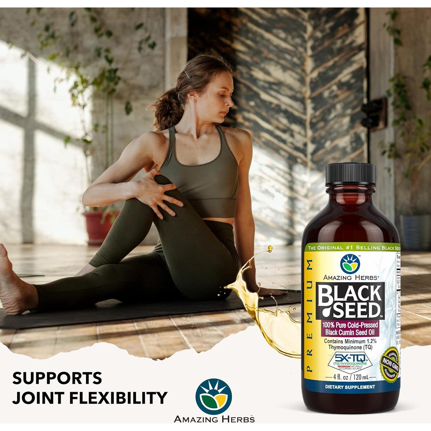 Aceite de Semilla Negra Amazing Herbs 118 ml - Prensado en Frío