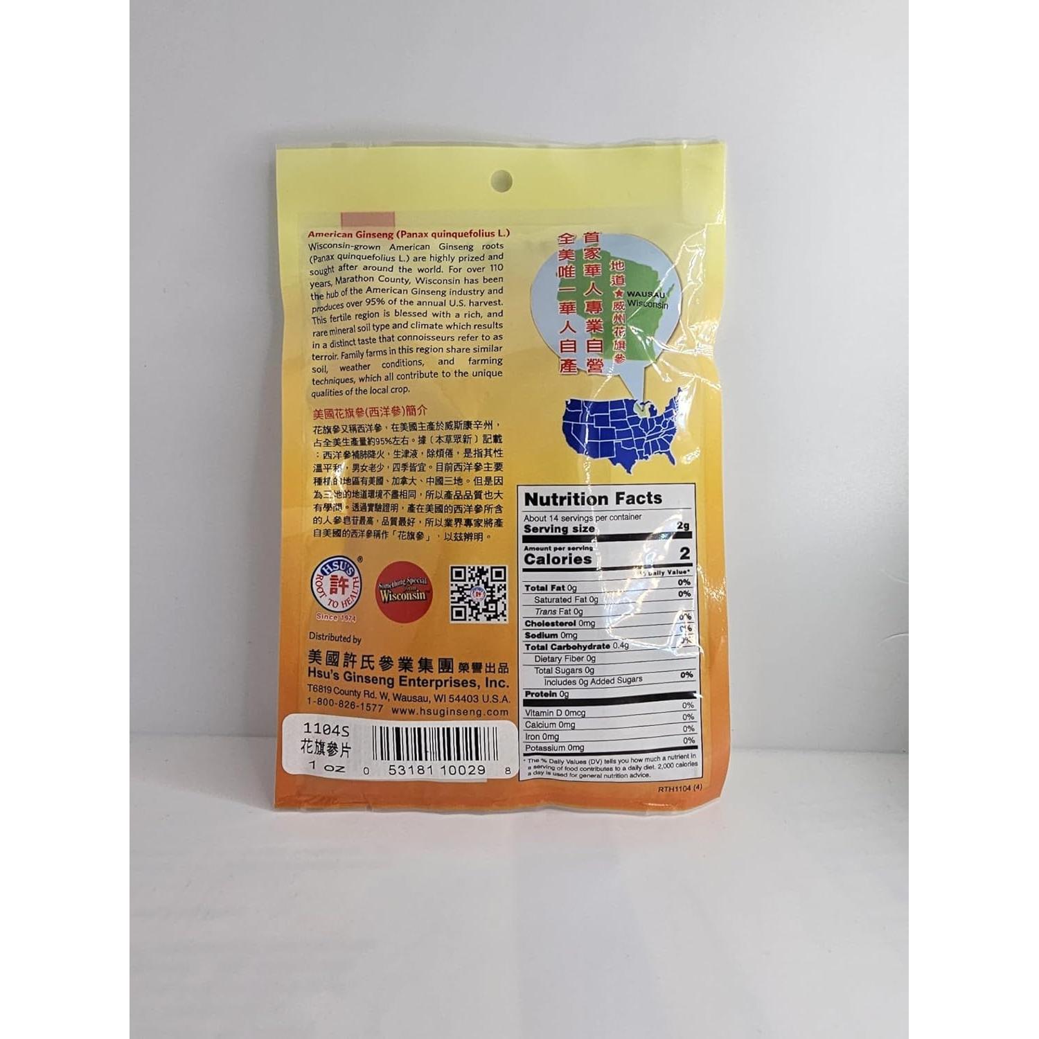 Rebanadas de Ginseng Americano Hsu's Root 28 g - Calidad Premium