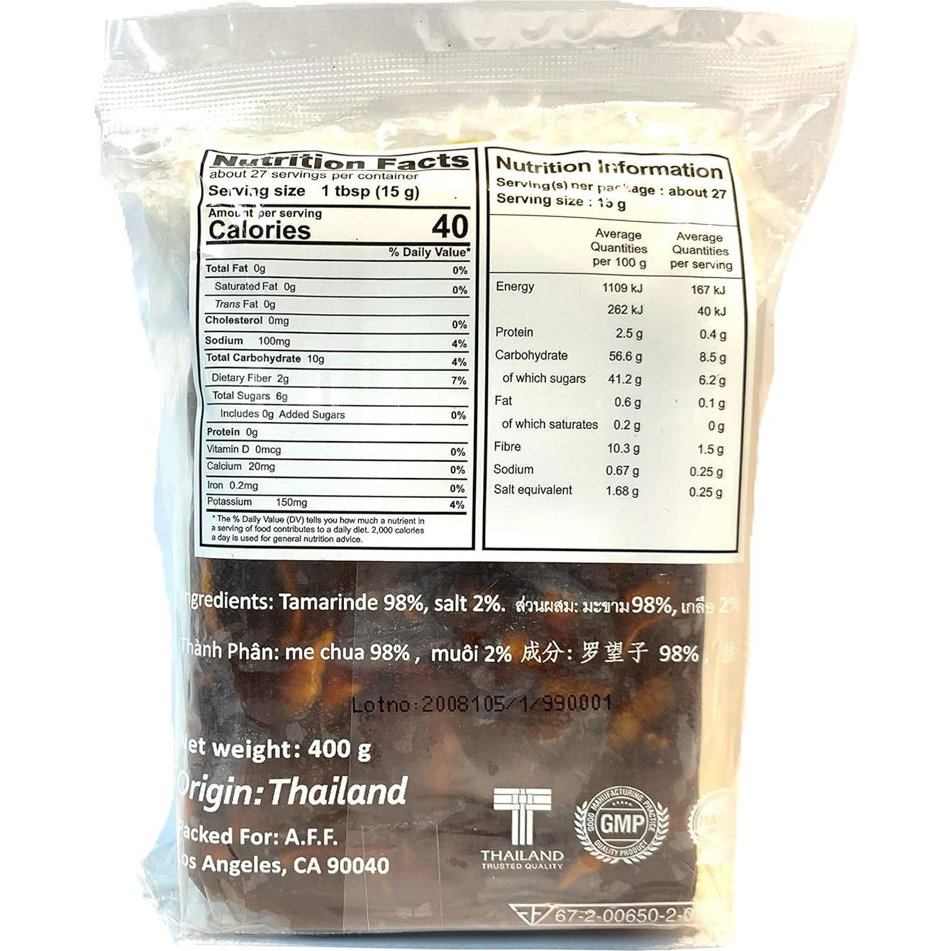 Pasta de Tamarindo Sin Hueso Happy Panda 396g - Natural Tailandés