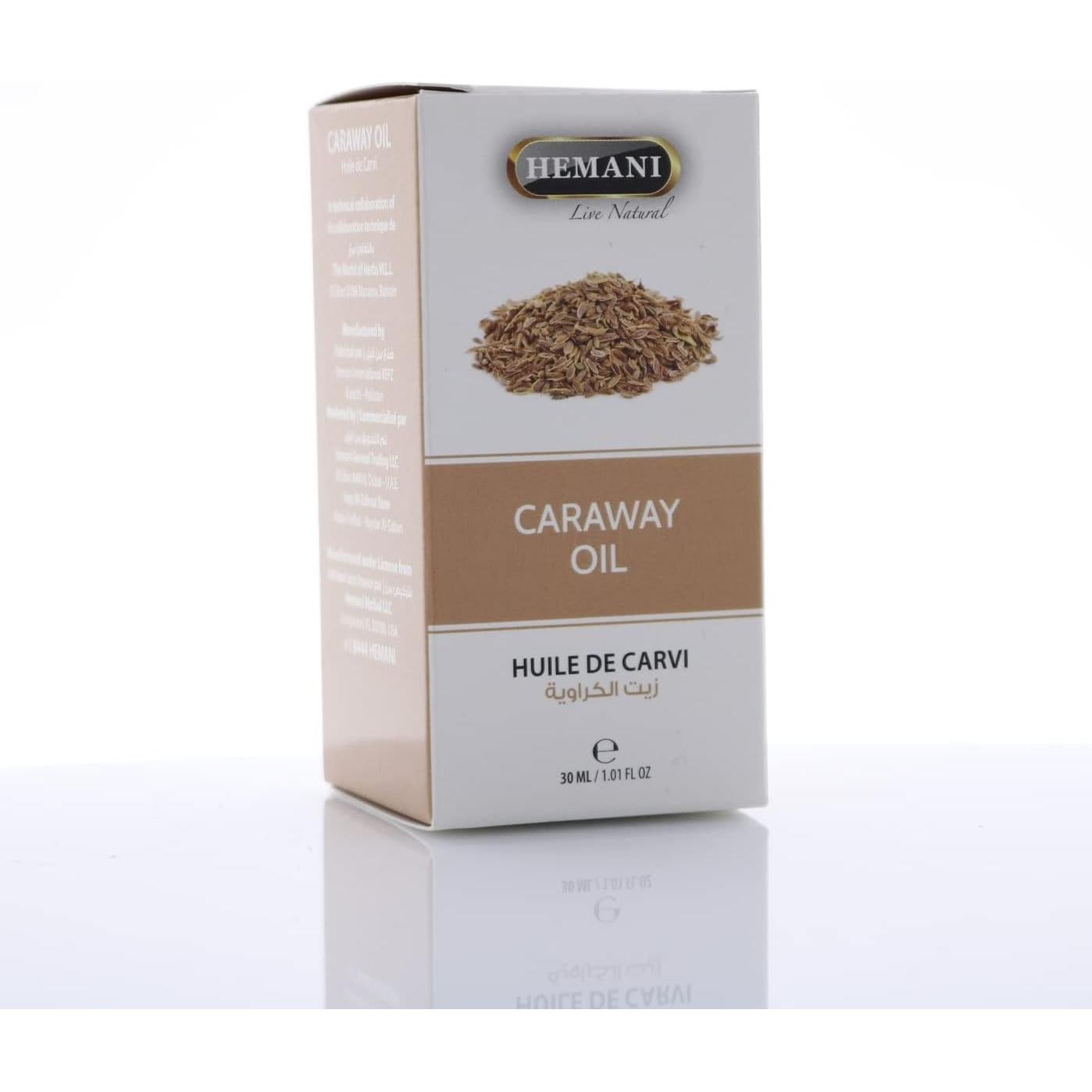 Aceite de Comino Hemani 30ml - Carum Carvi, Antioxidante y Calmante