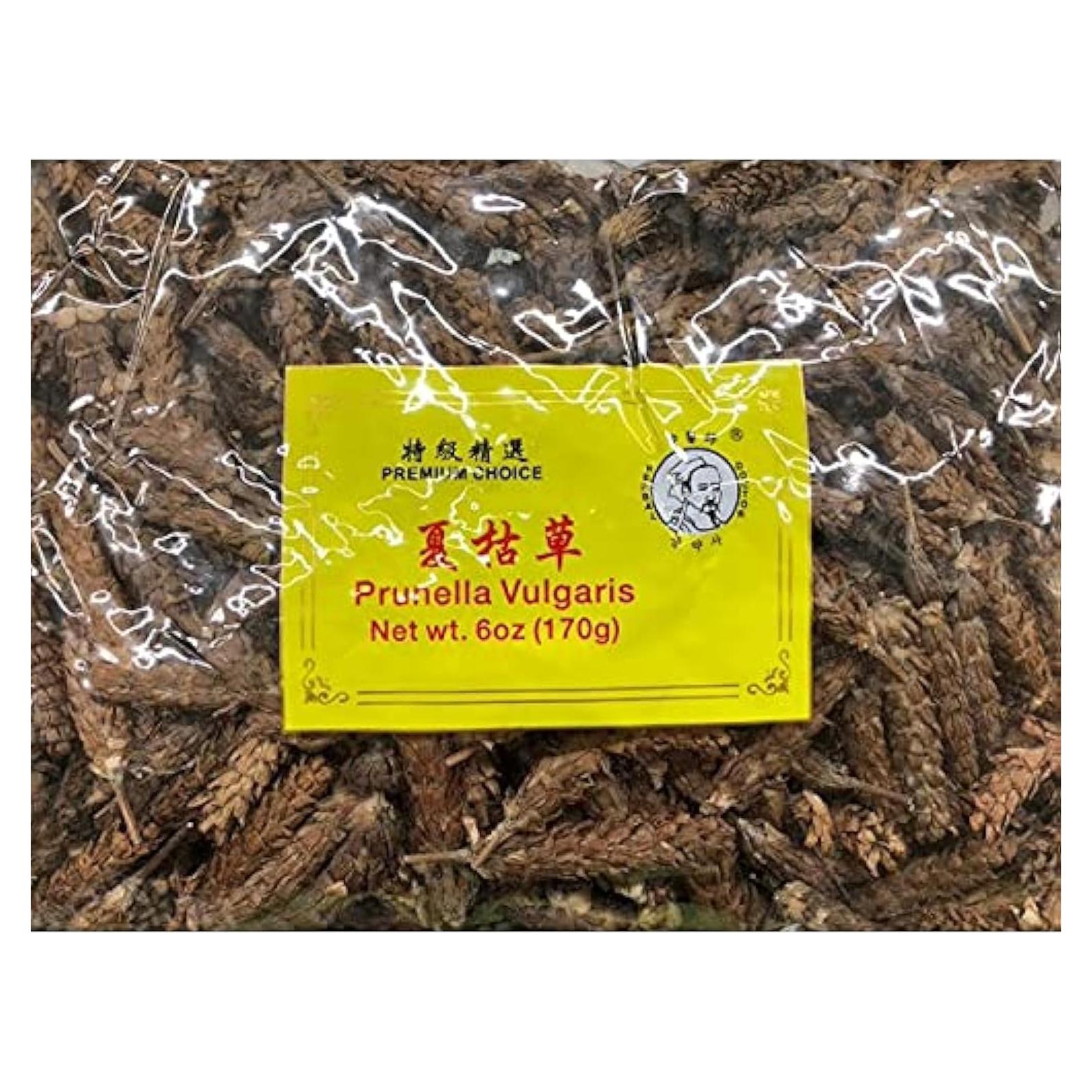 Prunella Vulgaris 170 g - Hierba Sanadora Premium