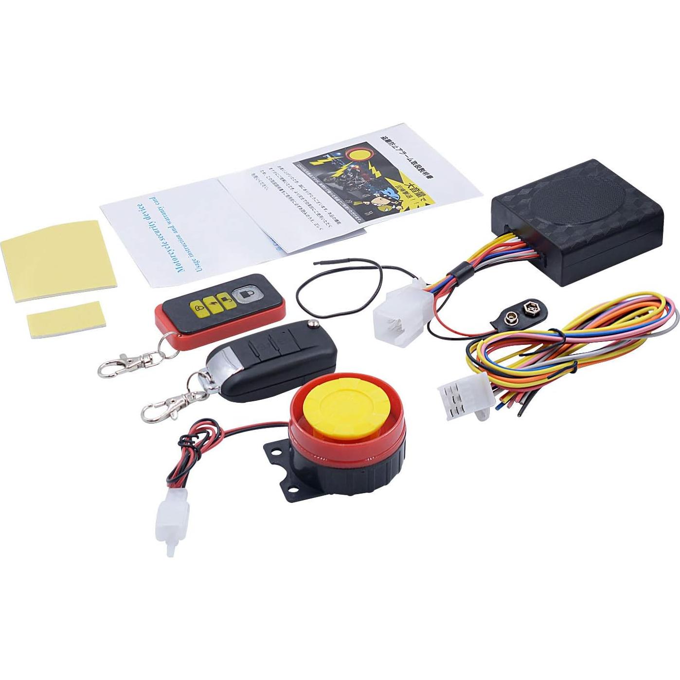 Kit de Seguridad para Motocicleta BlueFire con Alarma 125dB