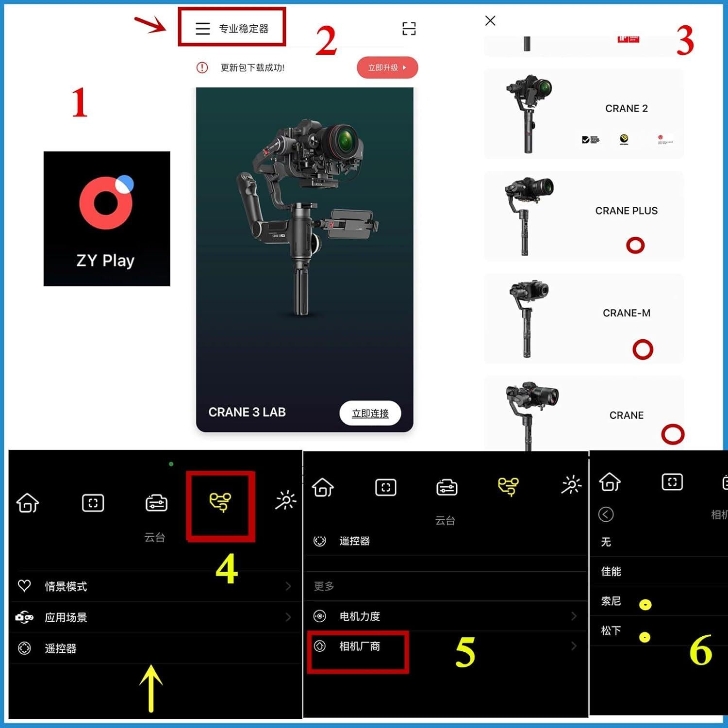 Cable de liberación de obturador Panasonic DYTDIEYINGTU 30cm