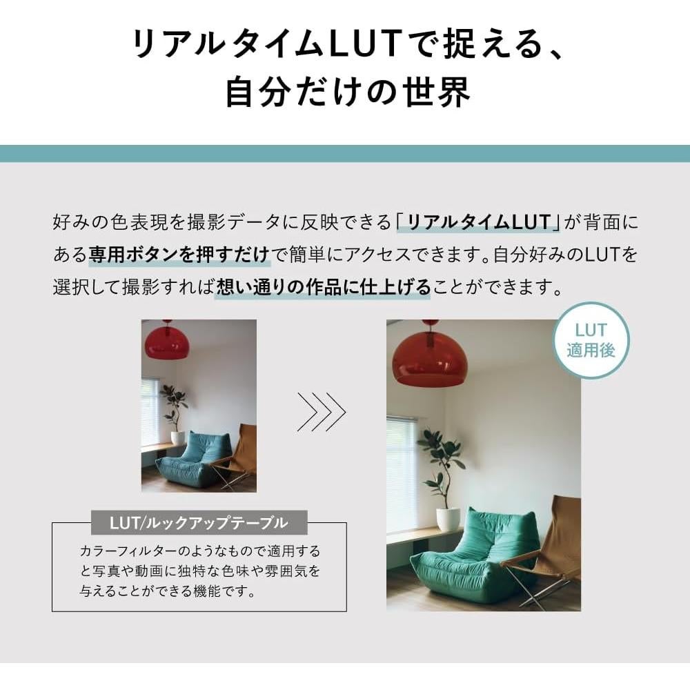 Cámara Sin Espejo Panasonic Lumix S9 24.2MP con Lente 28-200mm