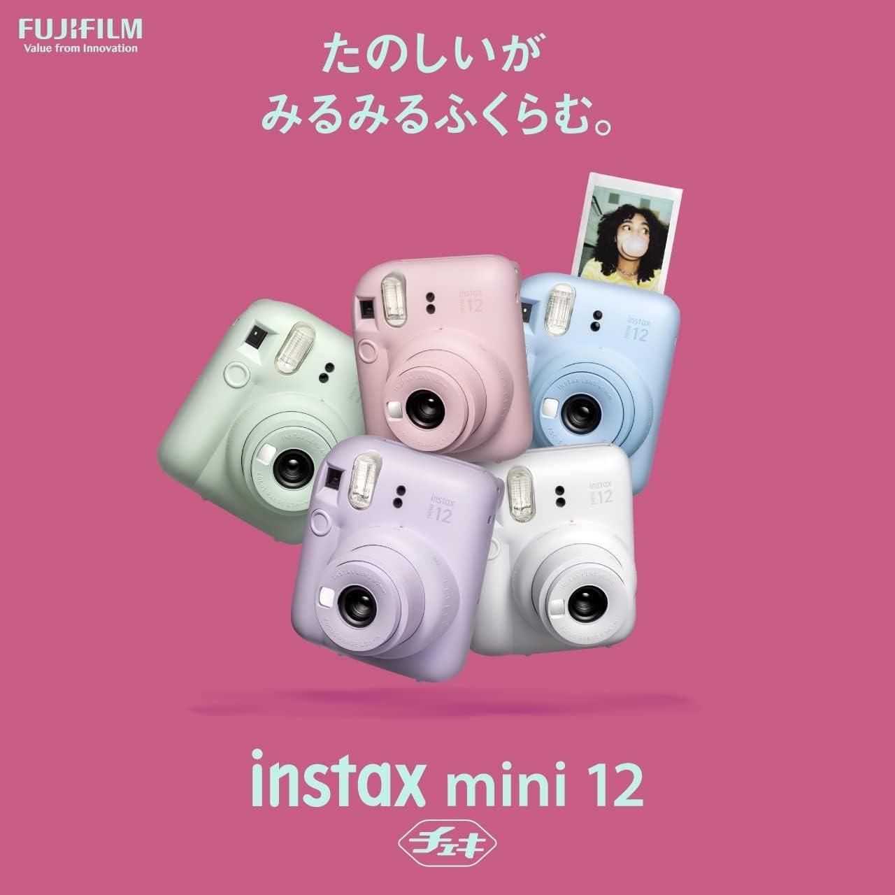 Cámara Instantánea FUJIFILM Instax Mini 12 Rosa Flor