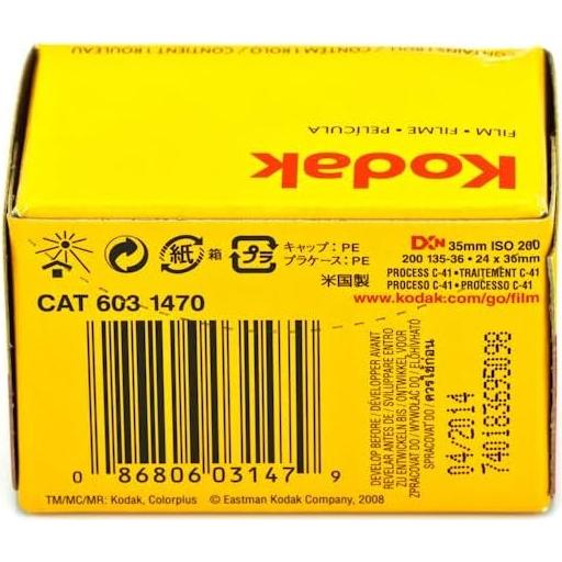 Película Kodak Colorplus 200 35mm - Paquete de 3