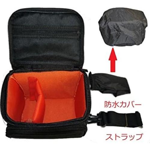 Bolsa de Cámara SLR WASHODO 517-0017-01 Lona Negra