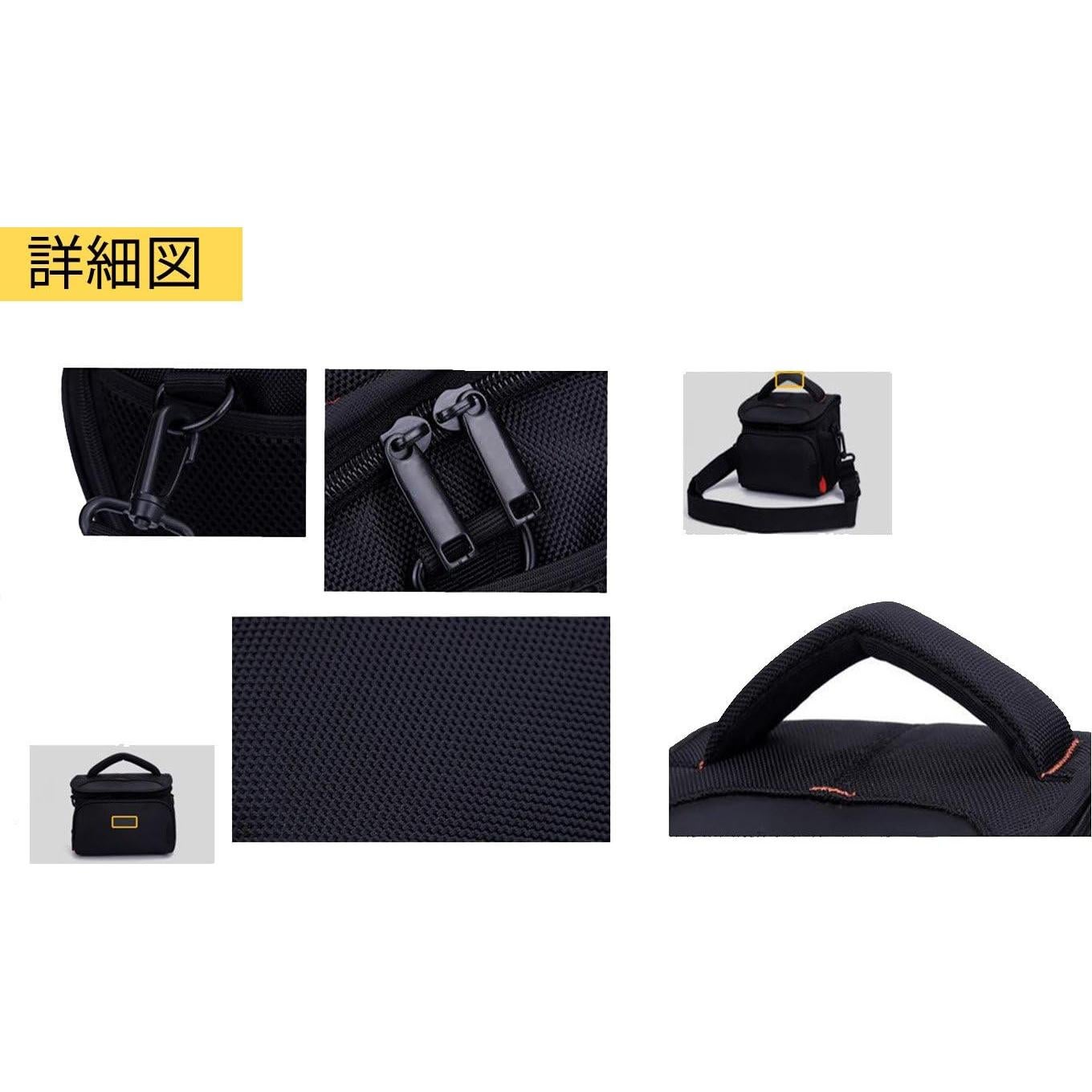 Bolsa de Cámara SLR WASHODO 517-0017-01 Lona Negra