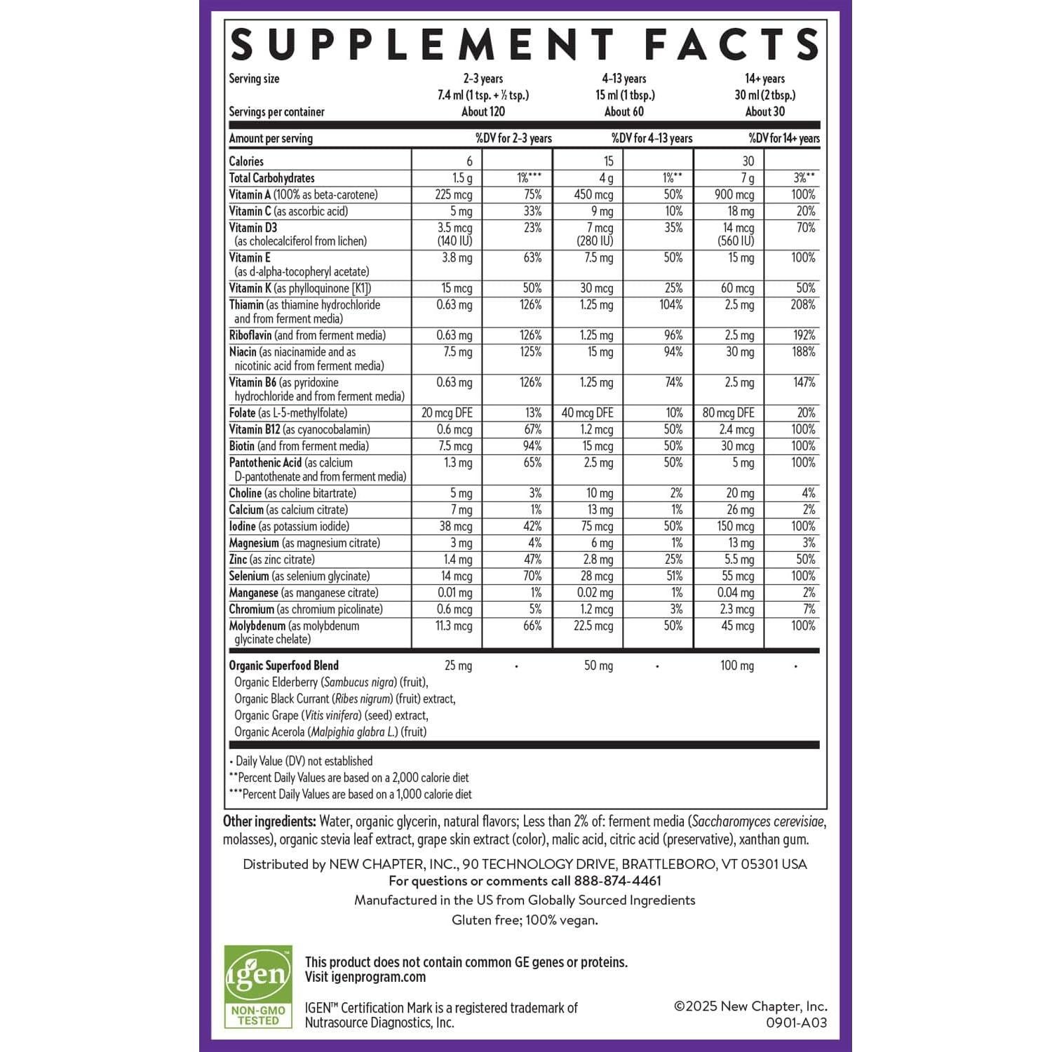 Suplemento Líquido Multivitamínico Nuevo Capítulo 887 ml Frutos Rojos