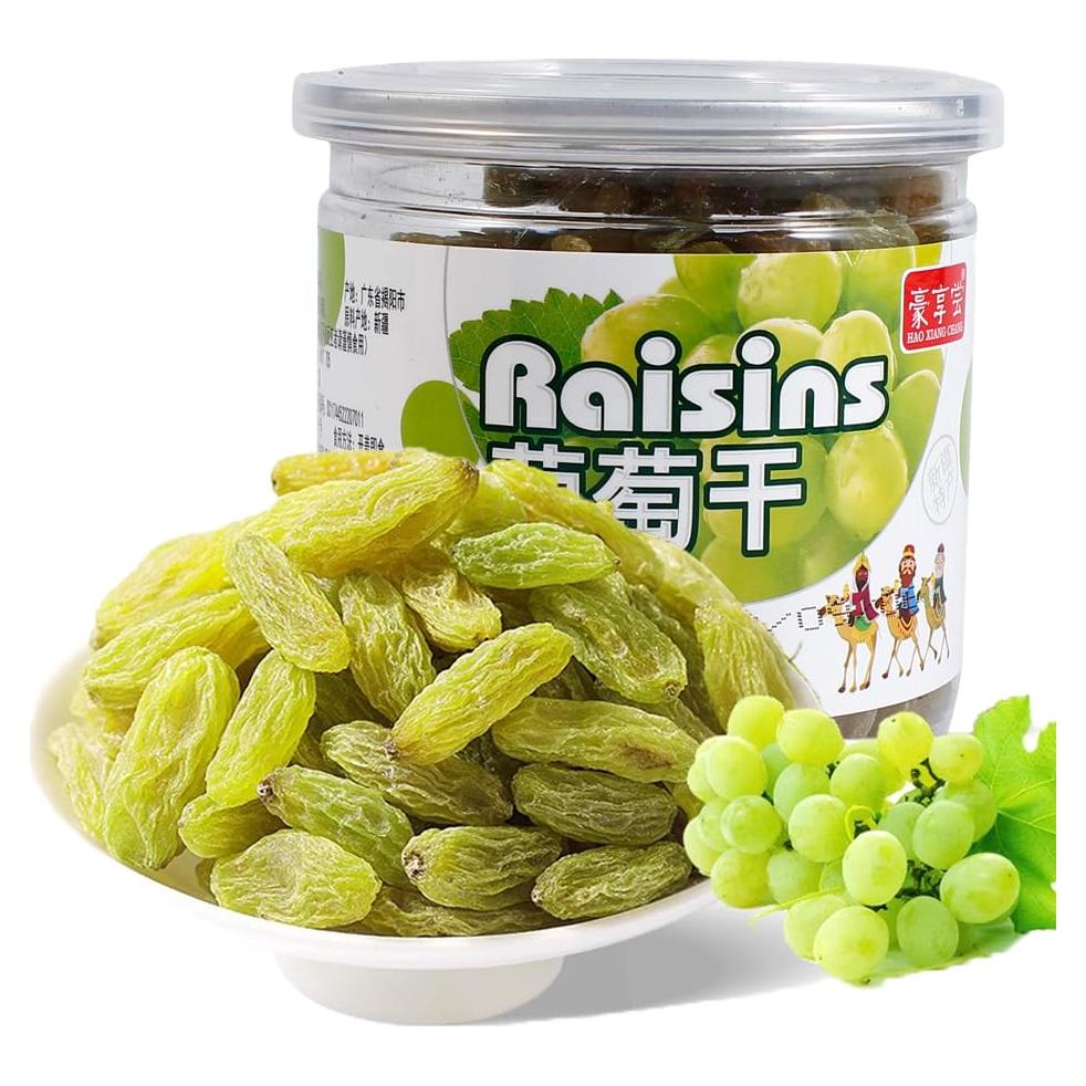 Pasas Verdes Jumbo Sin Semillas Nakazawa 200g Snack Saludable