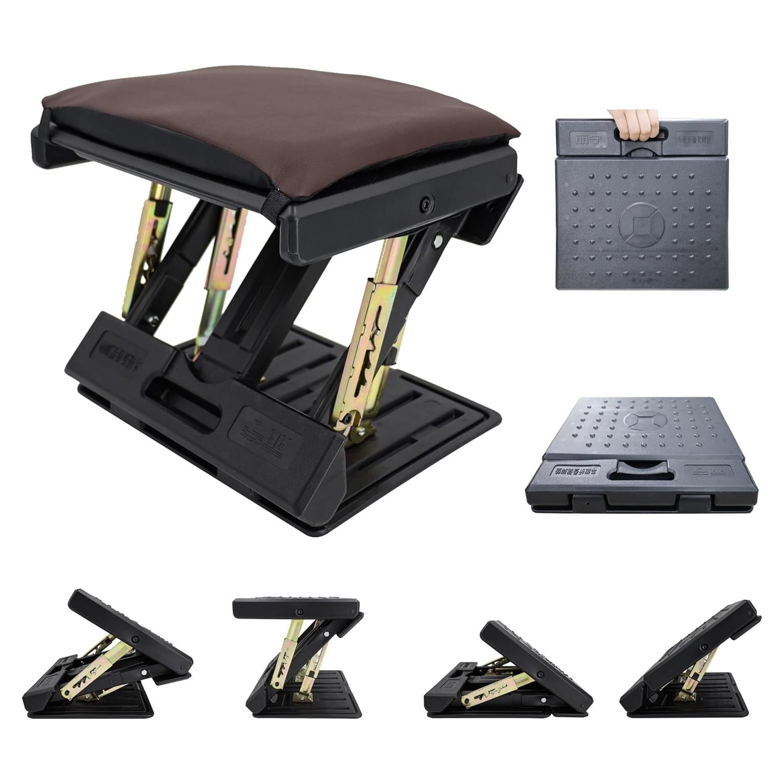 Reposapiés Ajustable OShuKang Plegable 32x32 cm Marrón