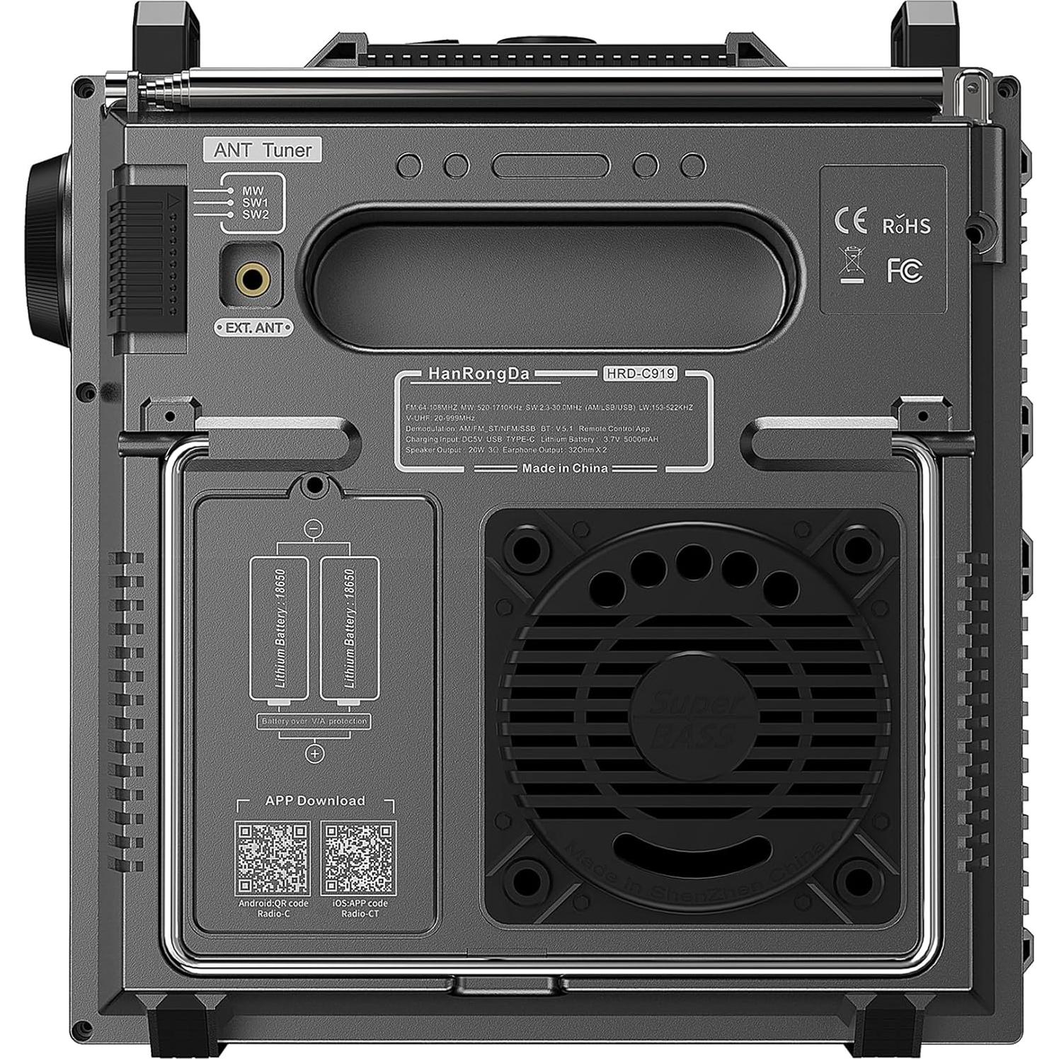 Radio de Onda Corta HanRongDa HRD-C919 con Bluetooth 20W