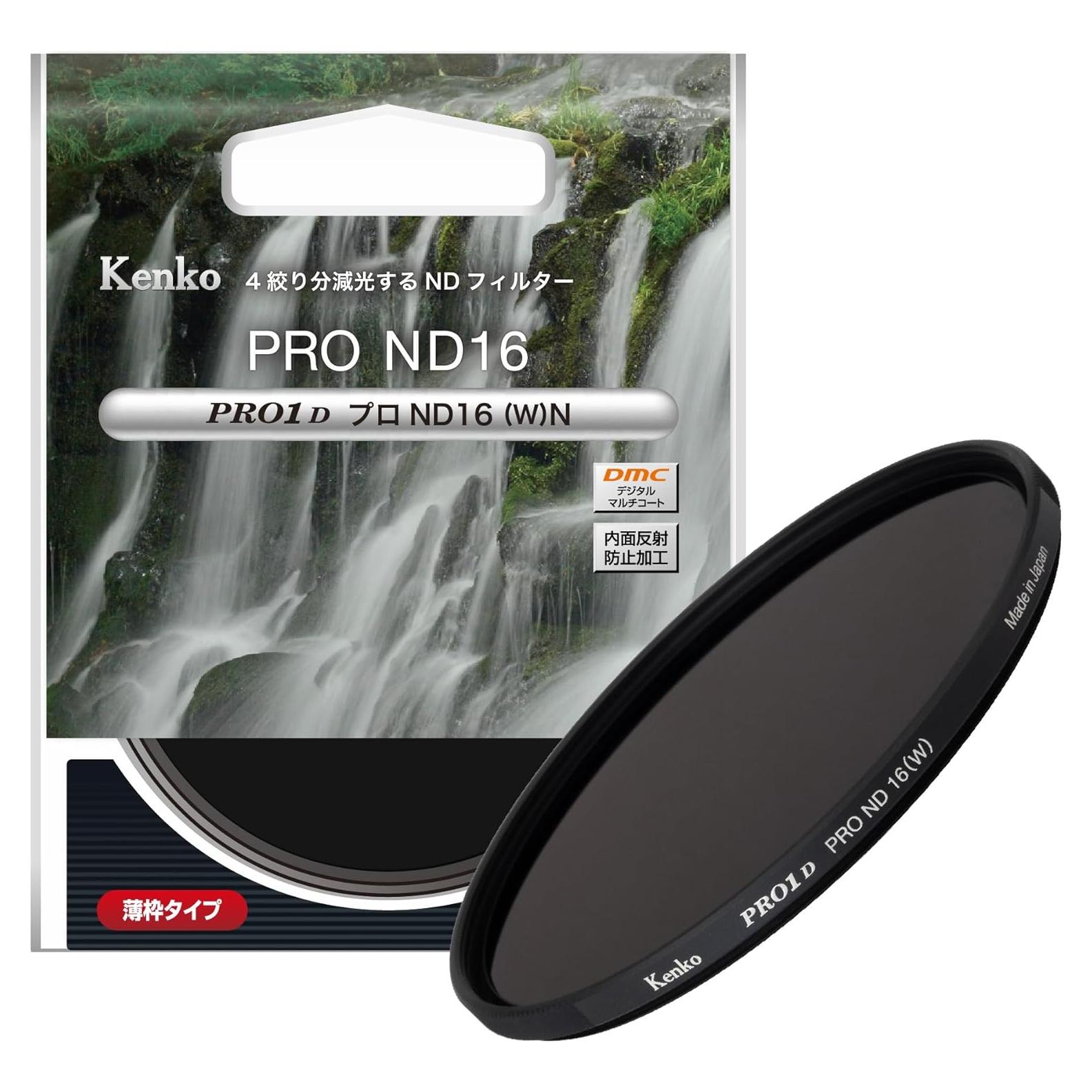 Filtro ND Kenko PRO1D 49mm ND16 para cámara - Japón