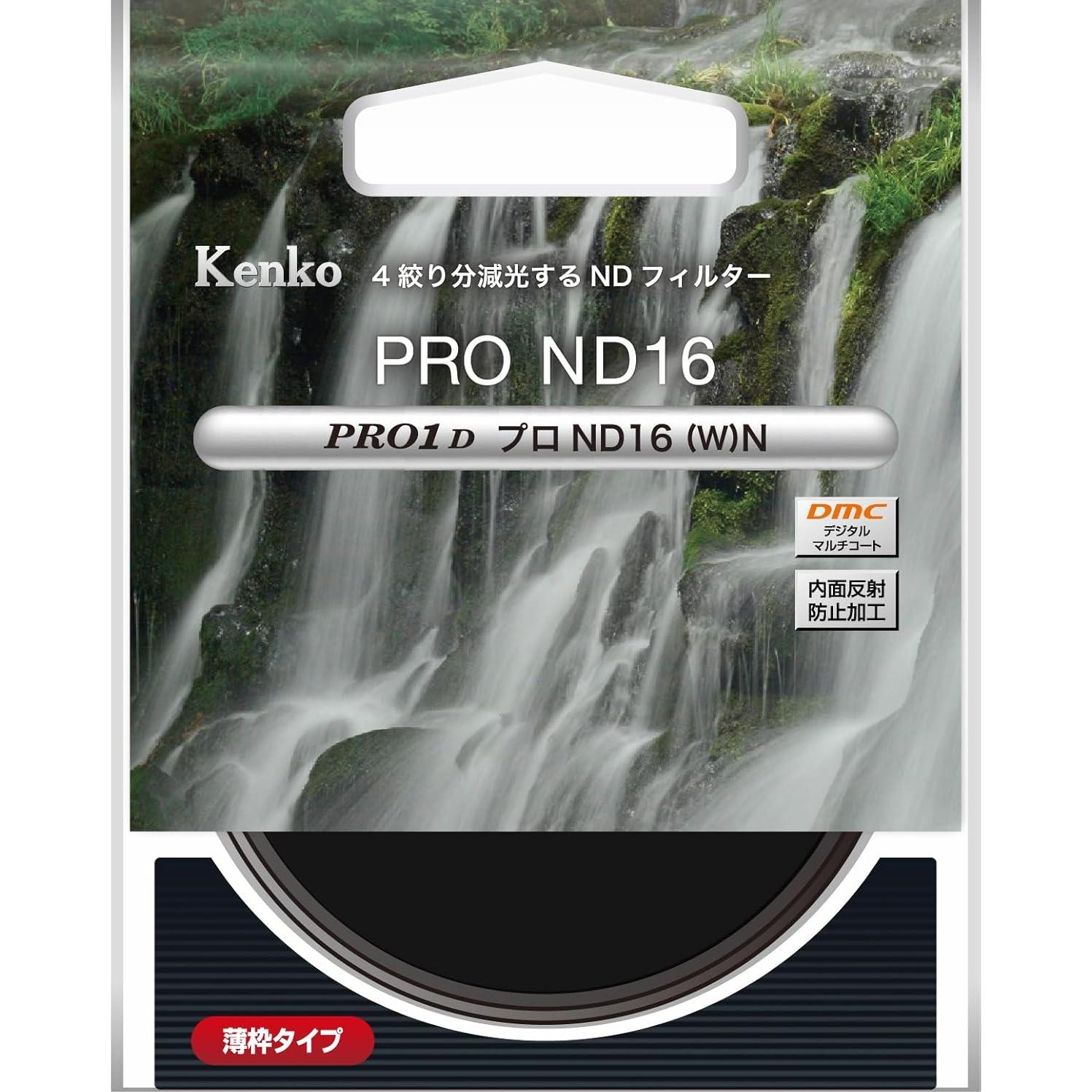 Filtro ND Kenko PRO1D 49mm ND16 para cámara - Japón