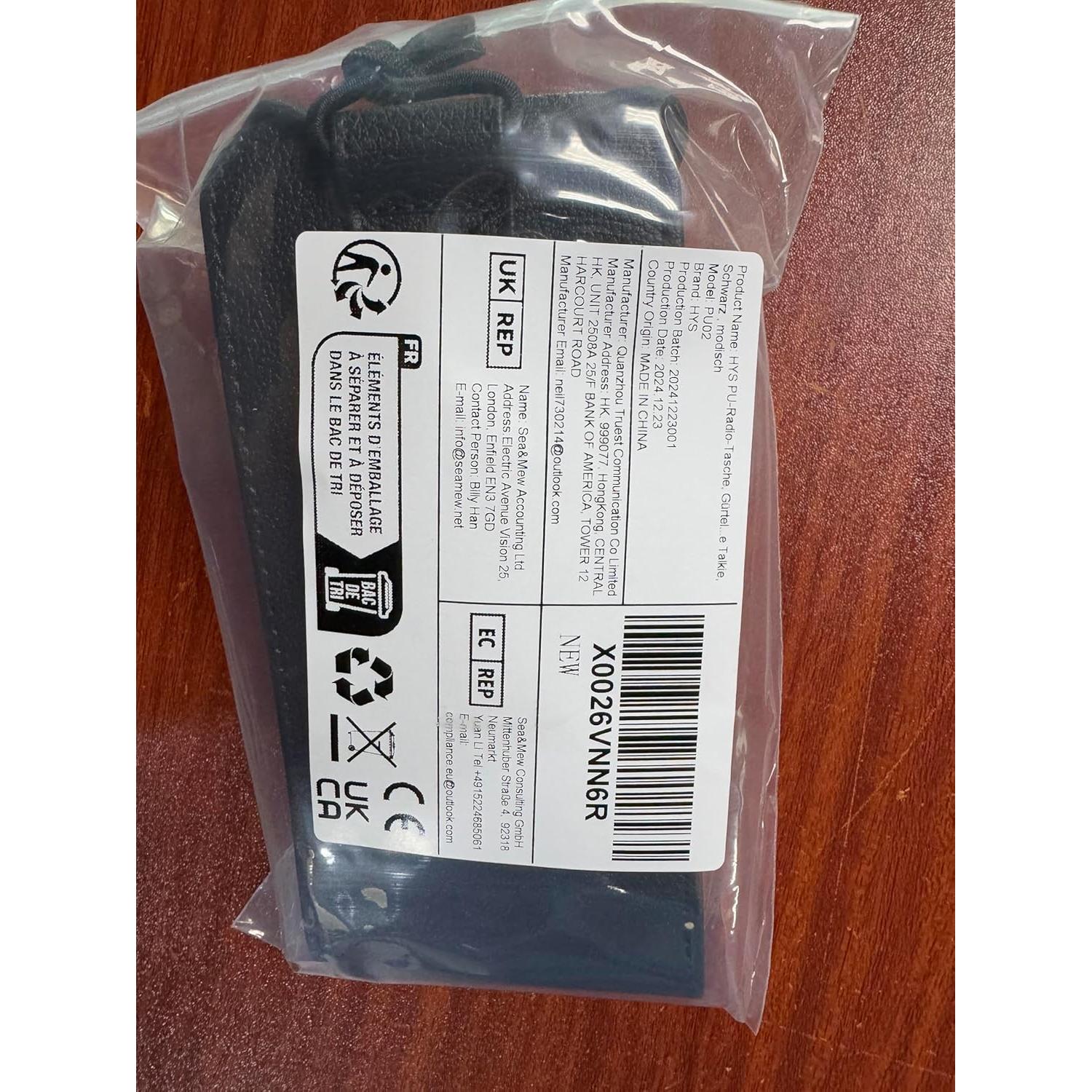 Funda de Radio Walkie Talkie HYS HYSPU02BELT de Cuero Sintético