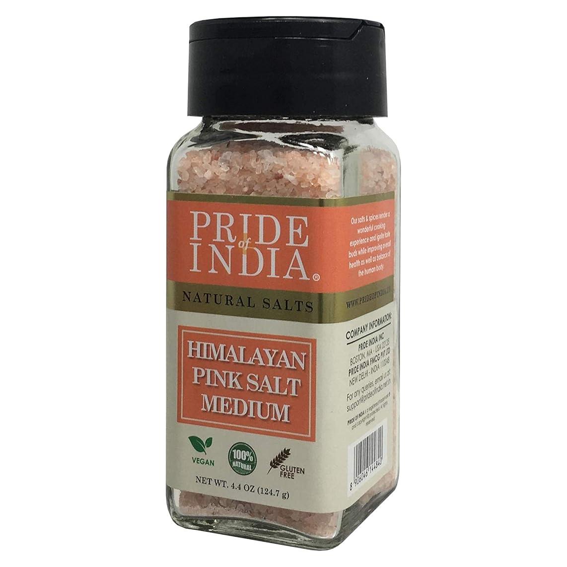 Sal Rosa del Himalaya Orgullo de India 119g Molienda Media