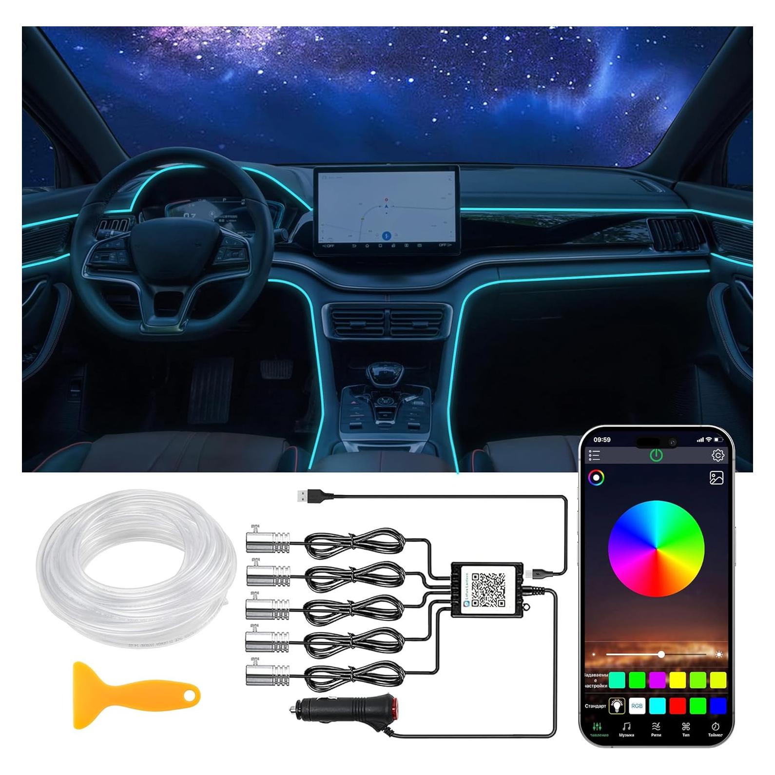 Luces LED de tira HUNGRU 5 en 1 599.64 cm RGB para coche