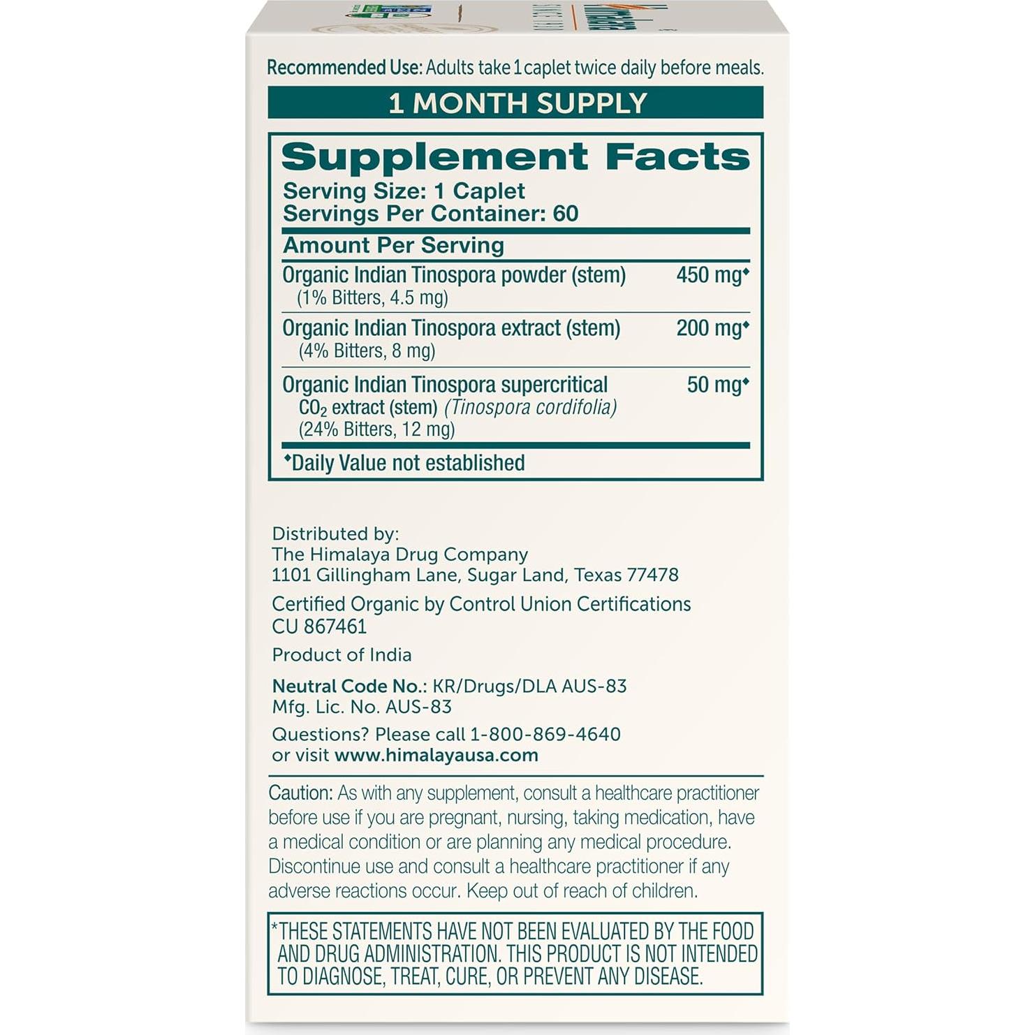 Himalaya Orgánico Guduchi 700 mg 60 Tabletas Inmunidad