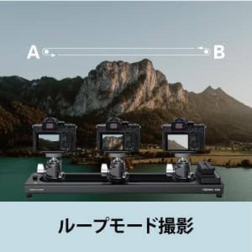 Deslizador de Cámara Accsoon Toprig S40, 4kg, Control de App